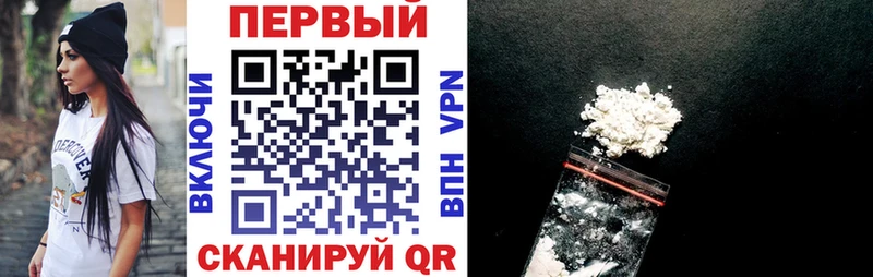 продажа наркотиков  Чудово  дарк нет наркотические препараты  АМФ Premium 