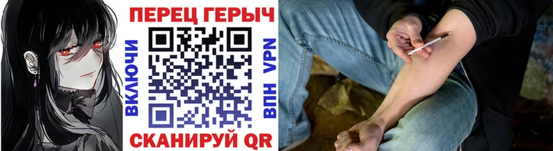 Героин афганец  Чудово 