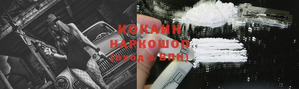 наркотики Алексеевка