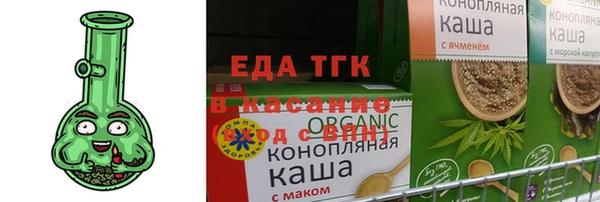 твердый Алзамай