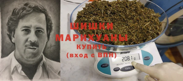 скорость mdpv Гусь-Хрустальный