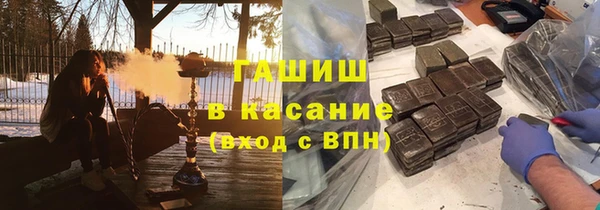 наркотики Алексеевка