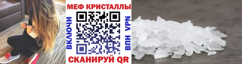 купить   Чудово  МЯУ-МЯУ VHQ 
