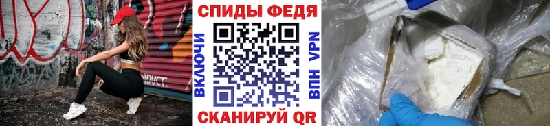 сколько стоит  Чудово  Метамфетамин пудра 