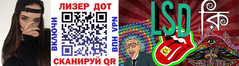 Марки N-bome 1500мкг  Чудово 