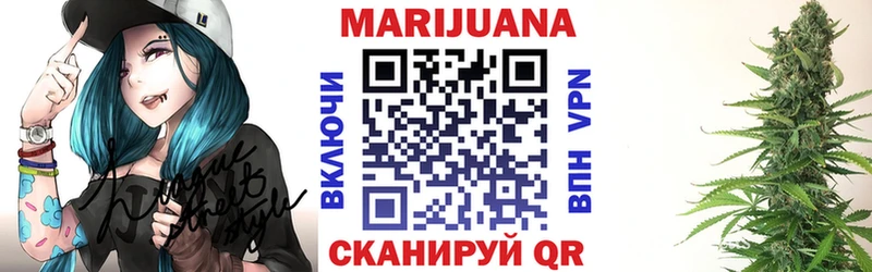 Бошки Шишки гибрид  Чудово 